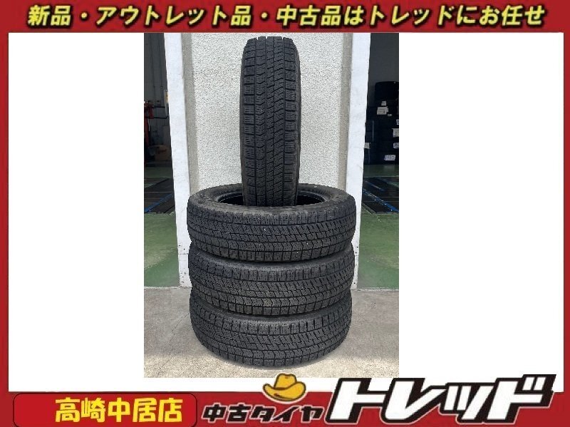 高崎中居店 中古スタッドレスタイヤ 4本セット ブリヂストン ブリザック VRX2 155/65R14 N-BOX/タント/ルークス/ワゴンR/デイズ他拍卖