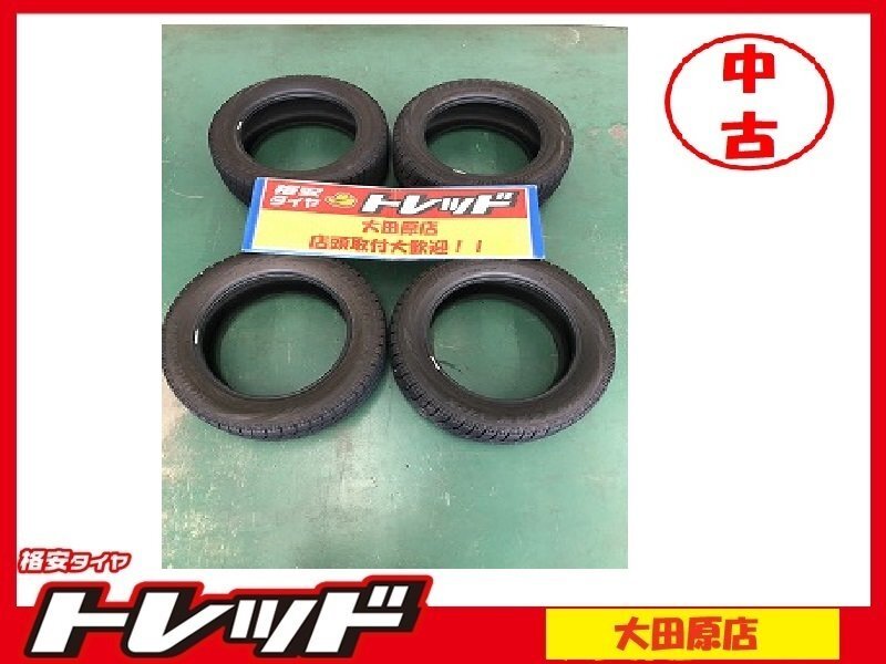 大田原店★中古スタッドレスタイヤ4本★ブリヂストン VRX 205/55R16 2020年製★エディックス・アテンザ・リーフなど拍卖