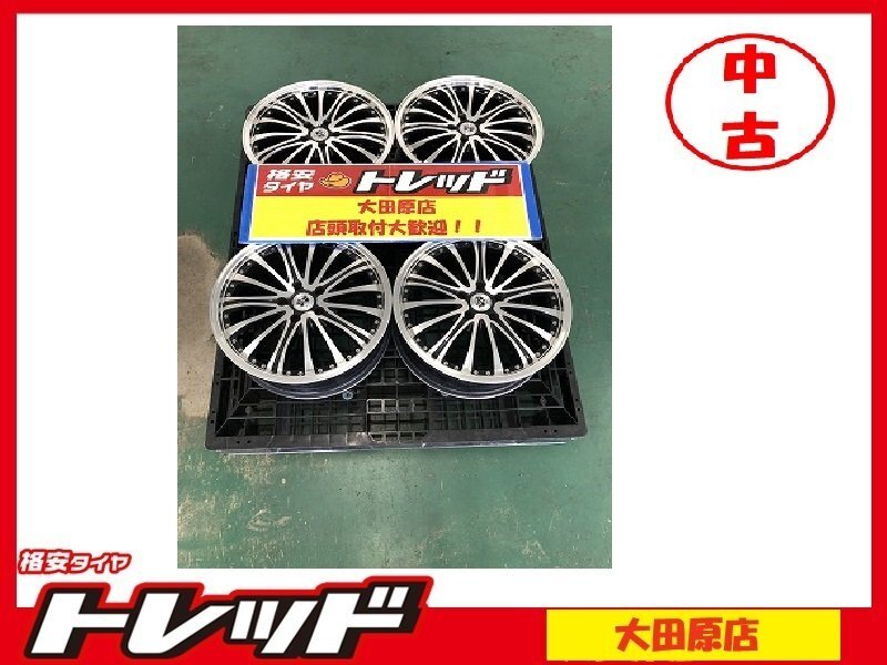 大田原店☆中古アルミホイール4本SET ☆AMD バイロンアドベンチャー 18インチ 7.5J 5H-114.3 +48★ステップW・ノア・ヴォクシー他拍卖