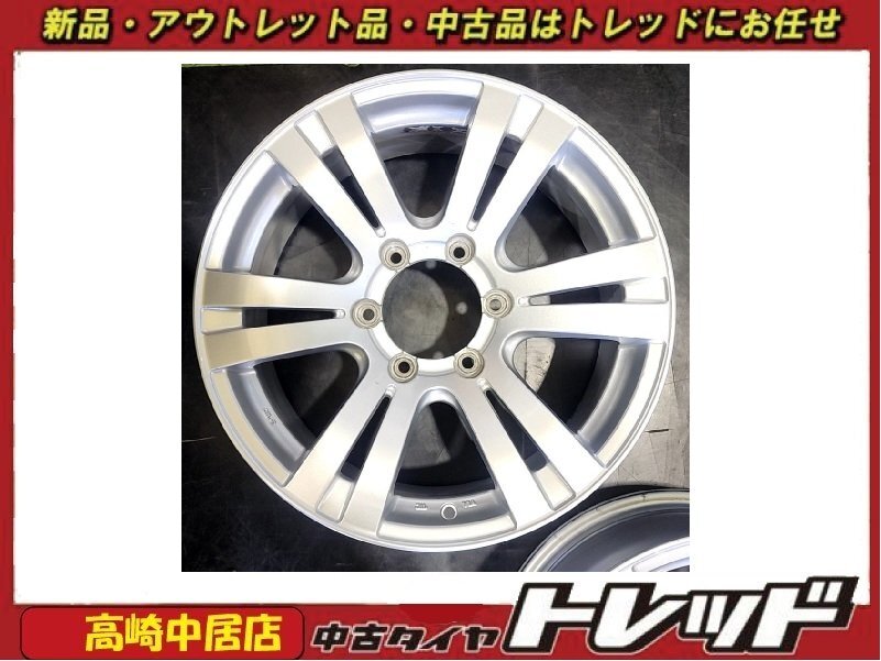 高崎中居店 中古ホイール 4本セット 社外ホイール 17インチ 7.5J +28 6穴PCD139.7 プラド/ハイラックス他拍卖