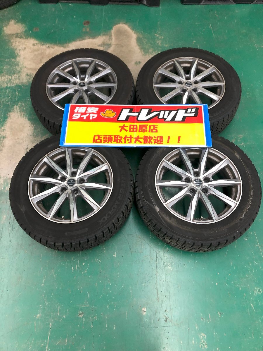 大田原店★中古タイヤSET★スマック 17インチ7.0J 114.3 5穴+38★ダンロップ ウィンターマックス02 225/60R17★30アルファード/デリカなど拍卖