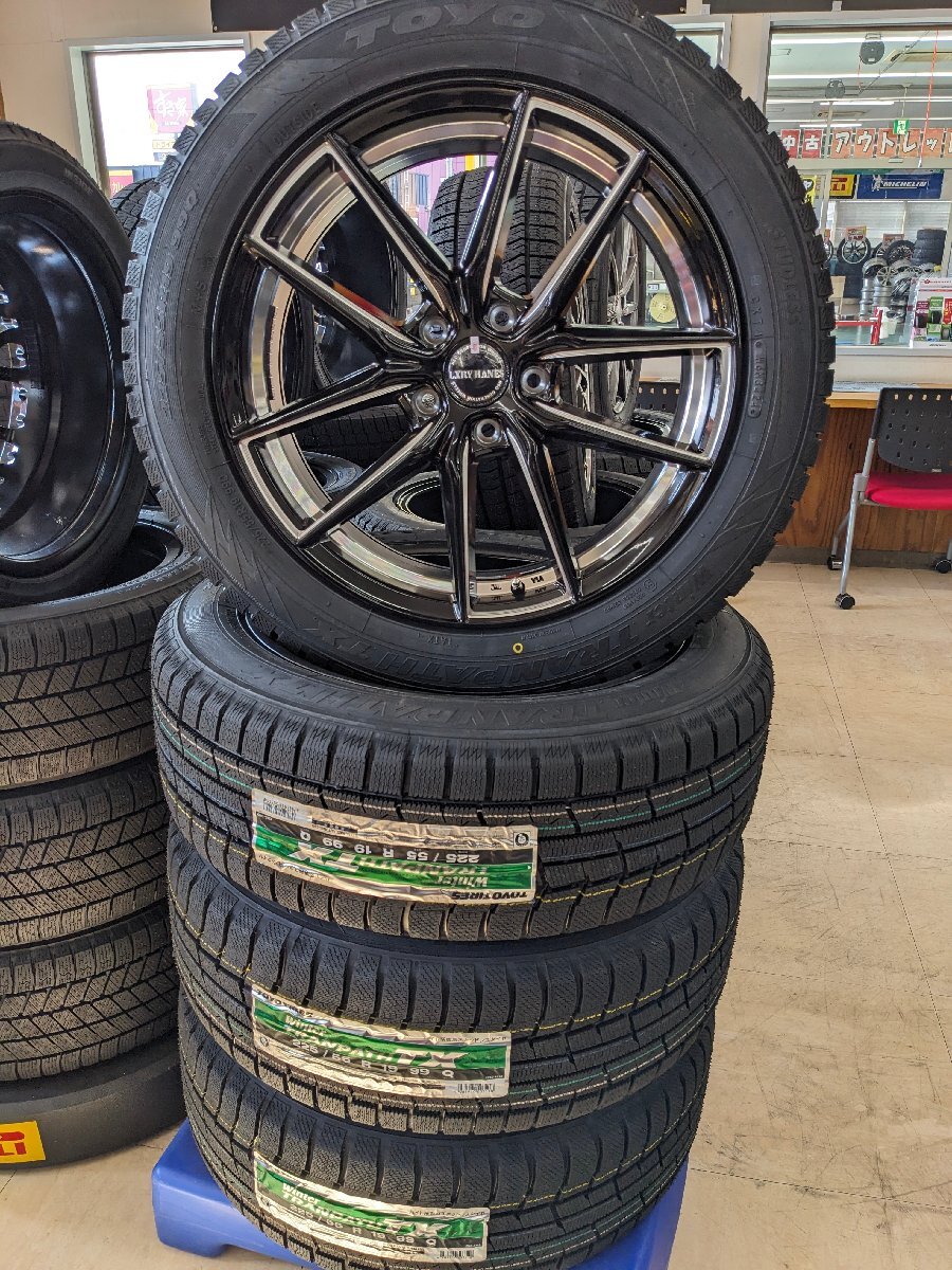 大田原店 現品限定 新品スタッドレスホイールSET LU221 19インチ8.0J120 トーヨー トランパスTX 225/55R19 2024年製 新型アルファード他拍卖