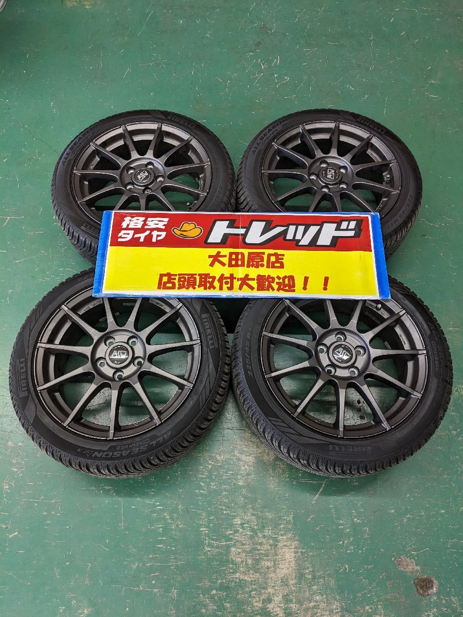 大田原店★中古オールシーズンSET4本★MSW85 17インチ7.0J112 5穴★ピレリ オールシーズン 225/45R17 24年製★BMWミニ/クラブマンなど拍卖