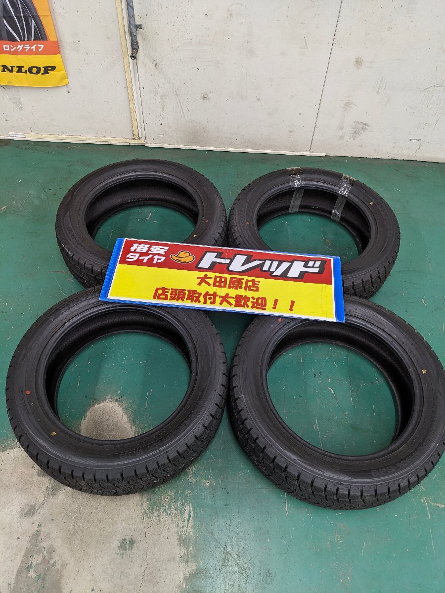 大田原店★中古スタッドレスタイヤ4本★ダンロップ ウィンターマックスSJ8★235/55R19 19年製★RX/RAV4//MIRAI/アリア/クラウンセダンなど拍卖