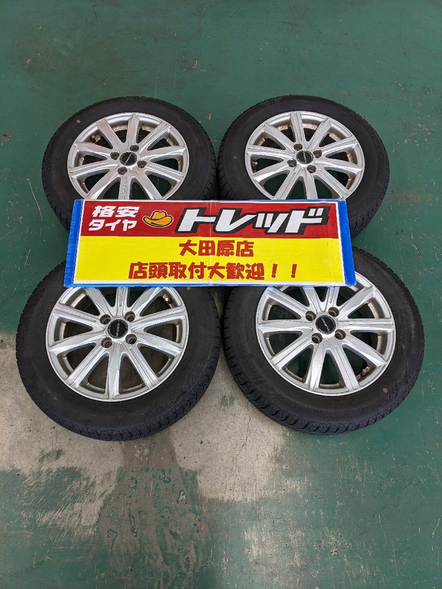 大田原店★中古スタッドレスSET4本★バルミナ 15インチ5.5J+42★ブリヂストン アイスパートナー2 175/65R15 20年製★アクア/ヴィッツなど拍卖