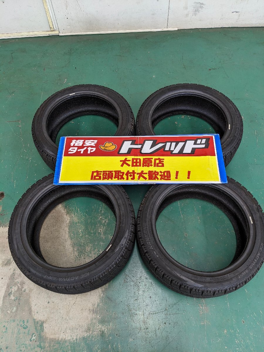 大田原店★中古スタッドレスタイヤ4本★ナンカン アイスアクティバAW-1★225/45R17 21年製★IS/ランサーエボリューション/インプレッサ等拍卖