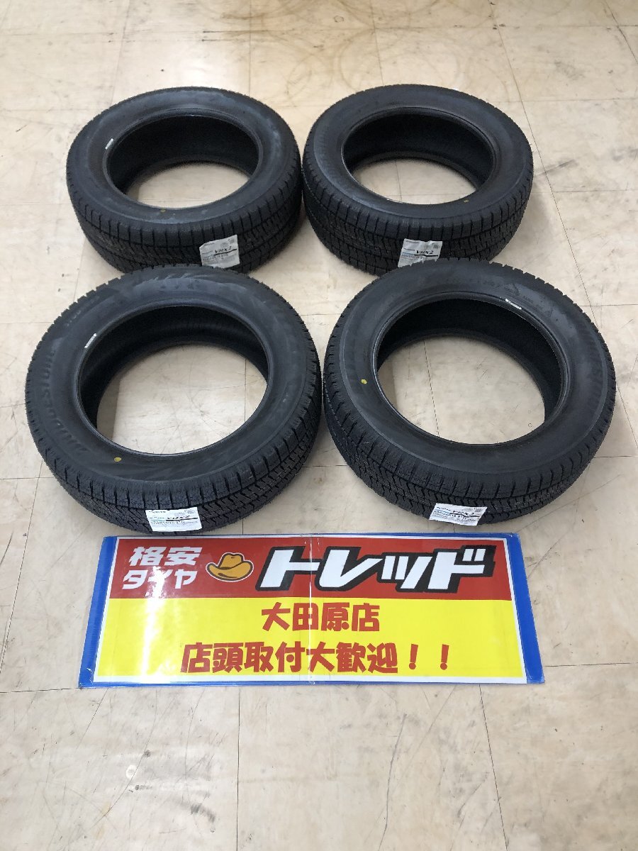 大田原店★新品アウトレット スタッドレス4本★ブリヂストン VRX2★205/65R16 2022年製★カムリ/ヤリスクロス/セレナ等 残り4本拍卖