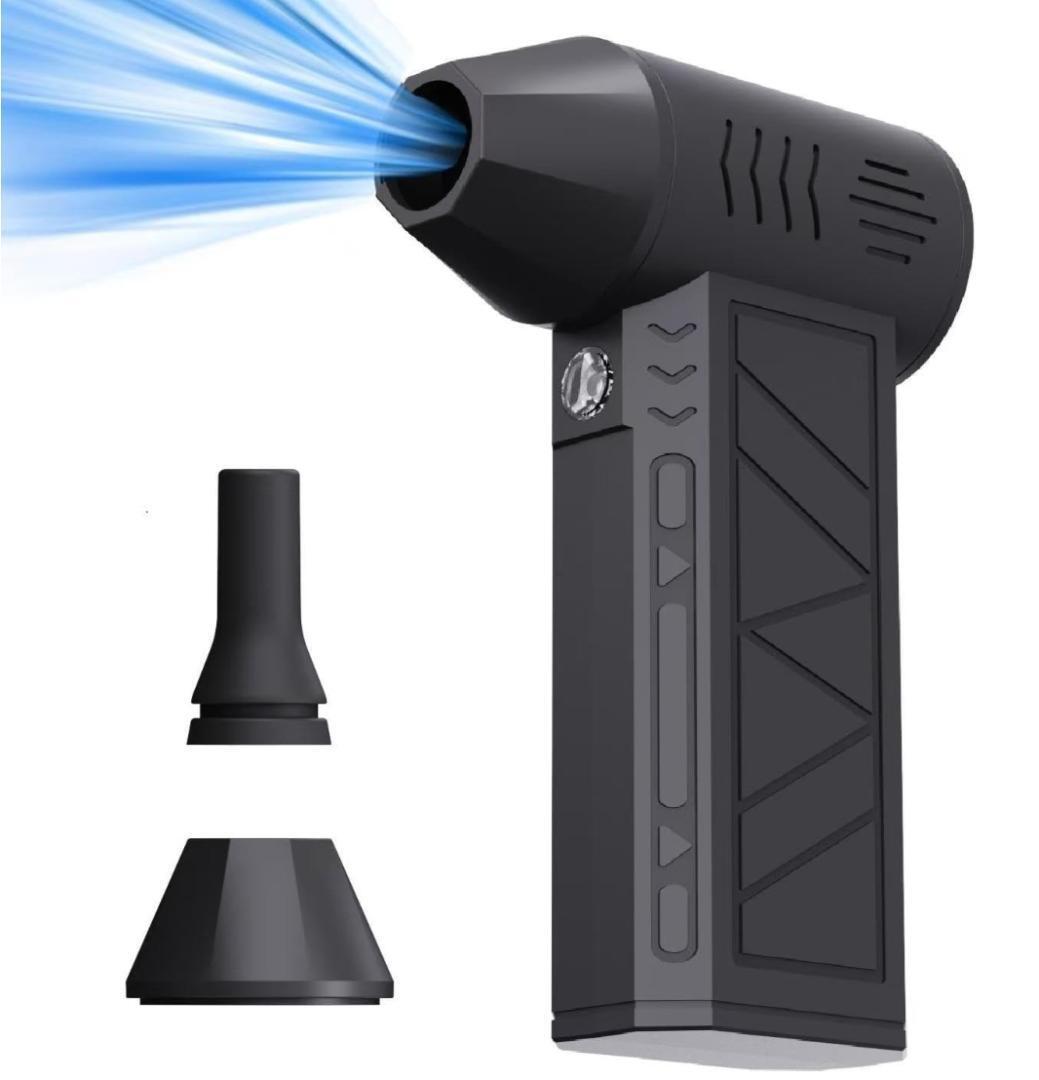 電動エアダスター【圧巻の52m/s風速】130000RPM LED付 ブロワ拍卖