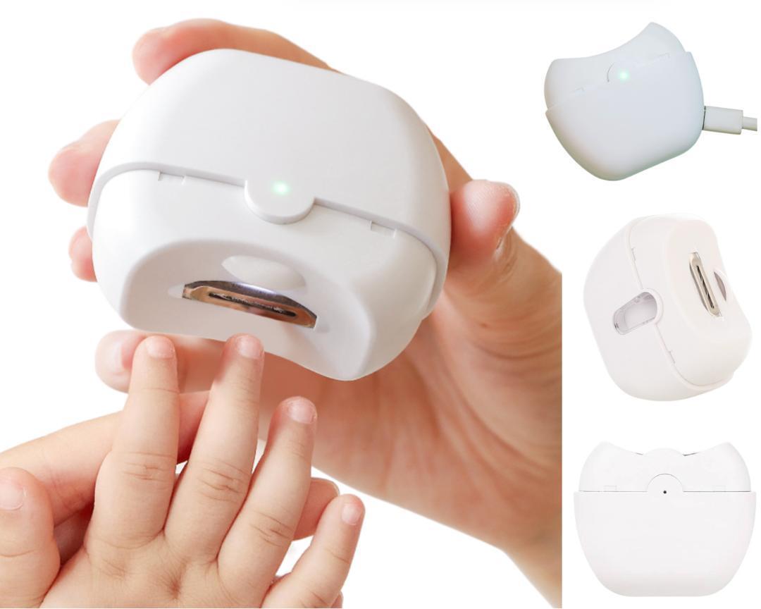 電動爪切り 2段階スピード LED付き 静音設計 赤ちゃん~高齢者 充電式 安心拍卖