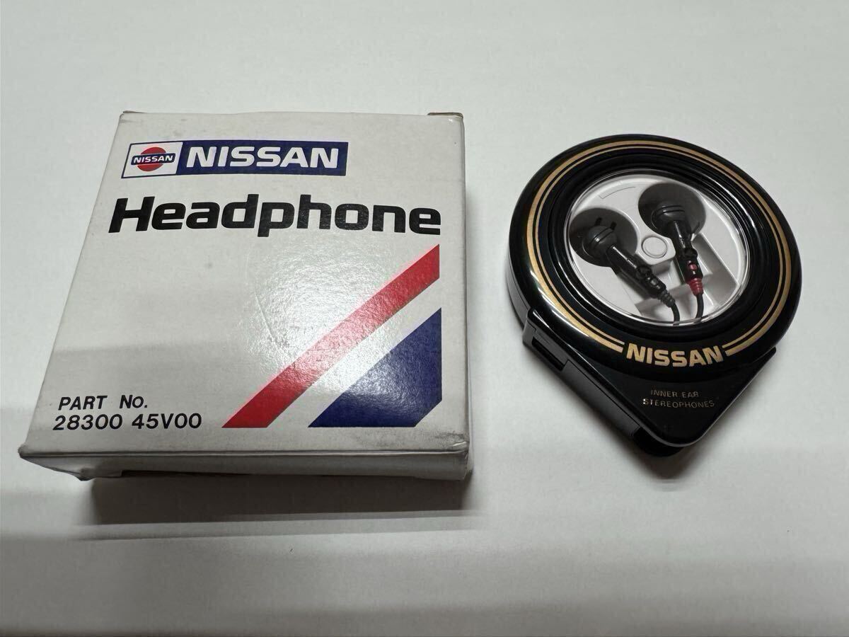 日産(NISSAN)Y31シーマ(セドリック、グロリア)純正オプションイヤホン 拍卖