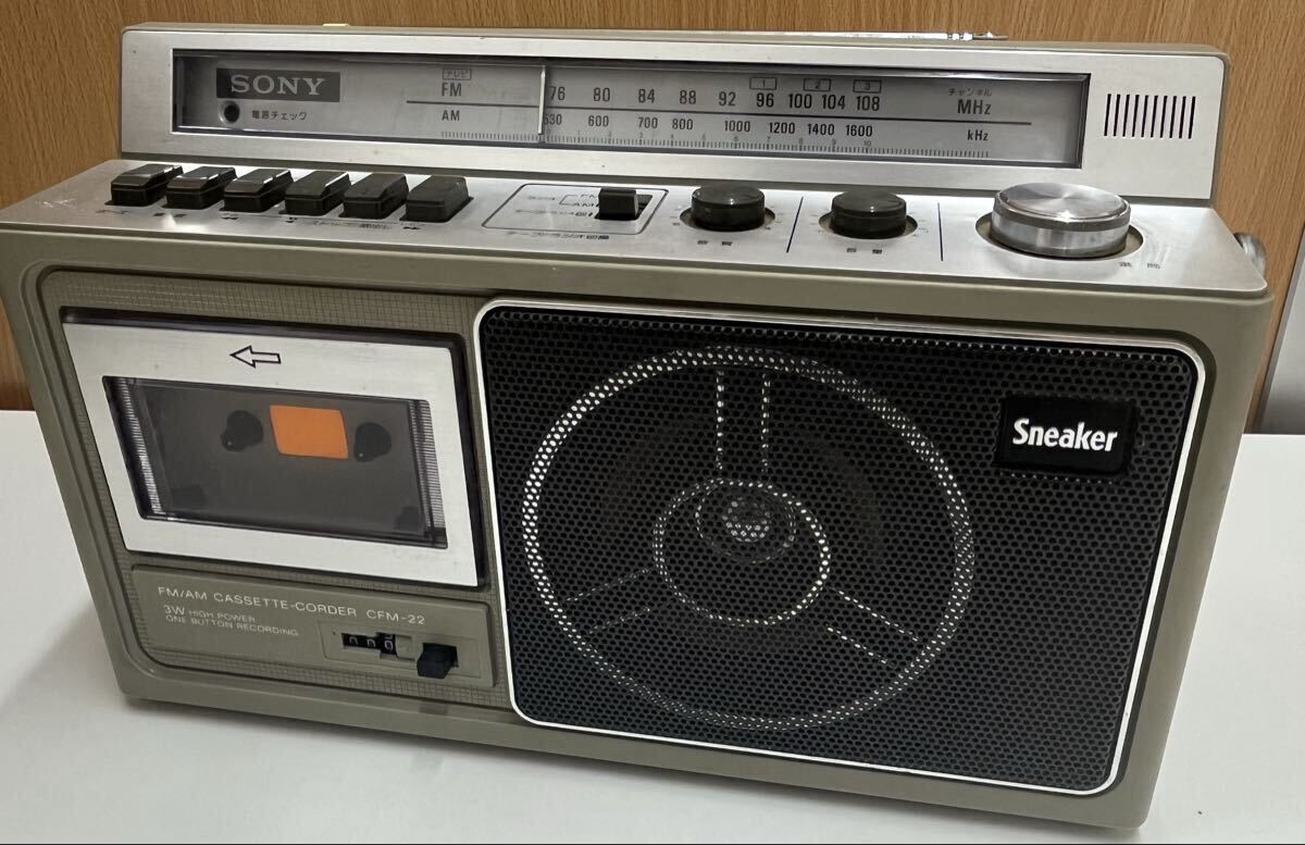 SONY  FM/AM  CASSETTE-CORDER  CFM-22 中古品 ラジカセ拍卖