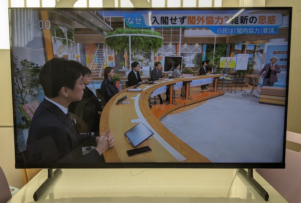 SONY ソニー 4K 液晶テレビ KJ-43X80L 2023年 中古品 らくらく家財便発送 拍卖