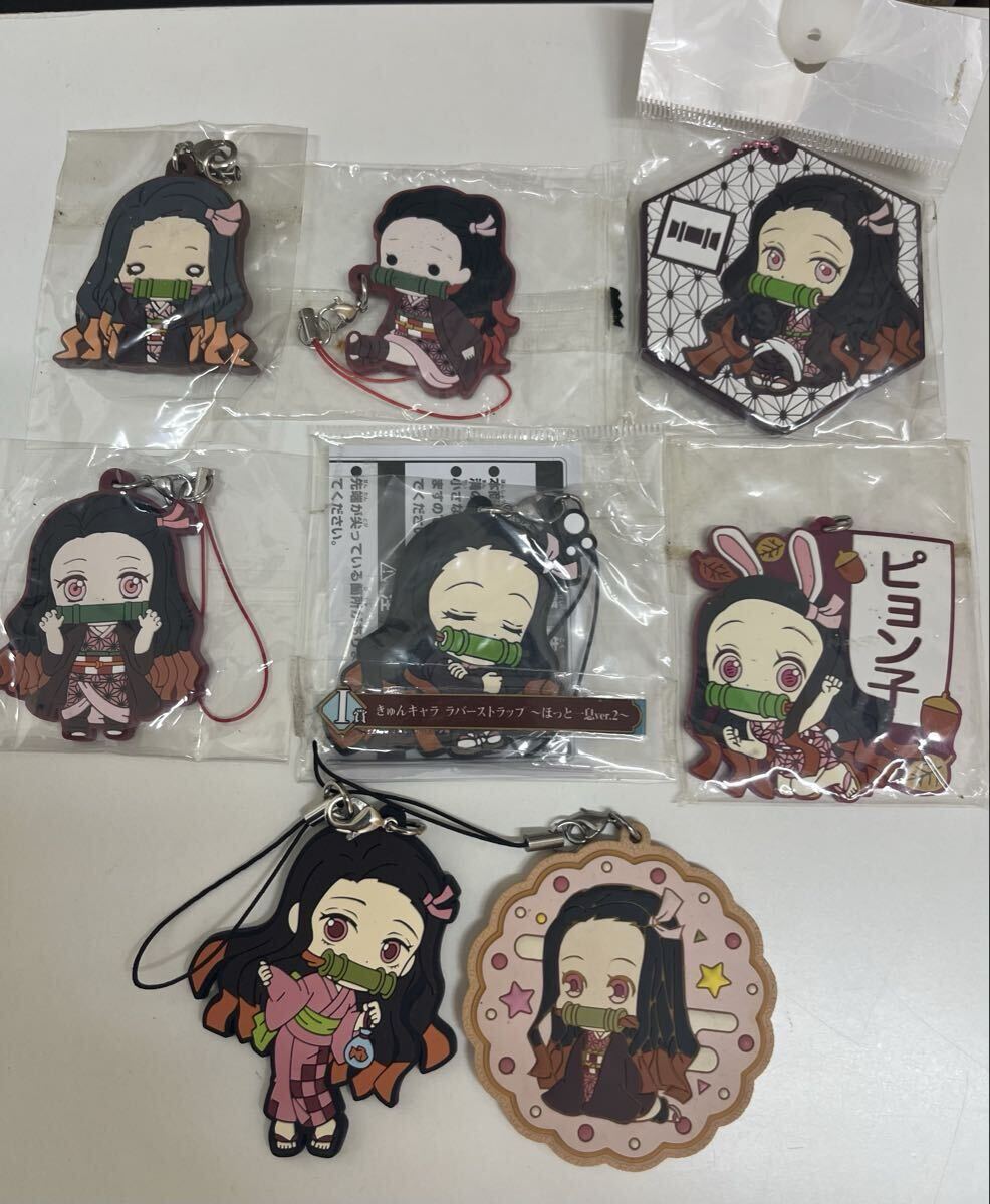 鬼滅の刃  竈門禰豆子 ラバーストラップ 8個 中古品拍卖