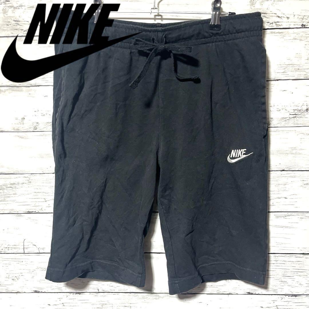 【定番人気】NIKE ハーフスウェットパンツ 刺繍ロゴ M C940拍卖