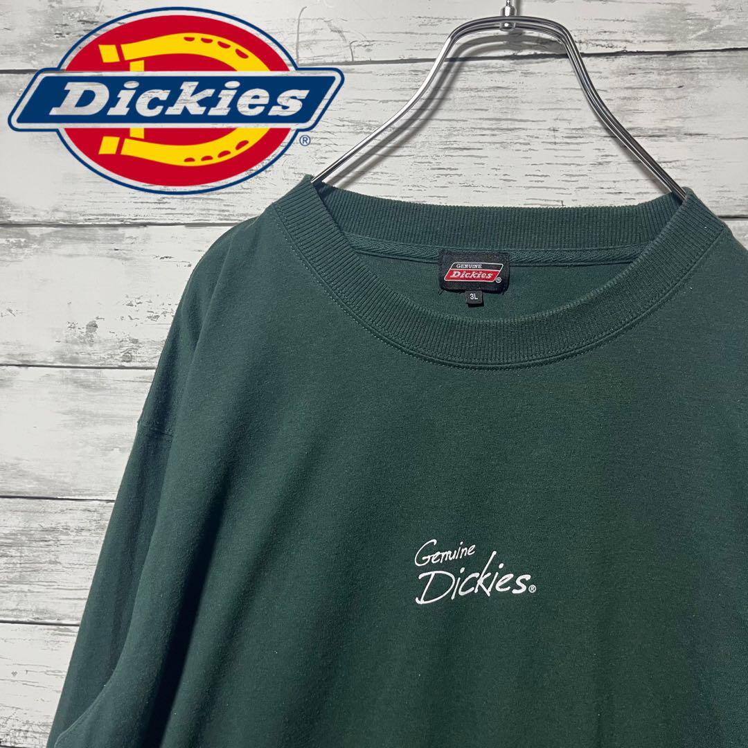 【ゆるだぼ】ディッキーズ トレーナー プリントたデザイン 3L C909拍卖