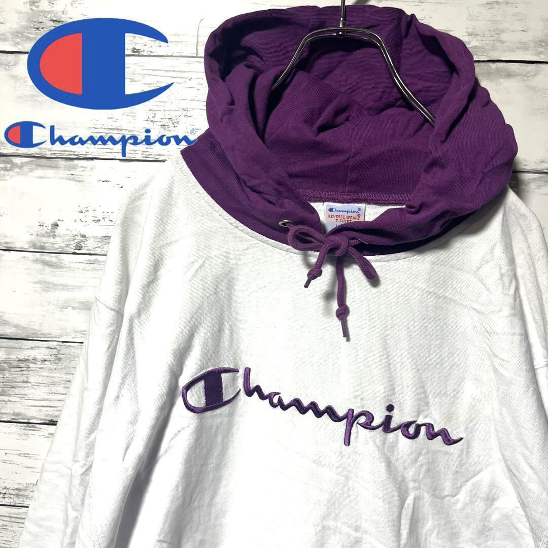 【人気デザイン】チャンピオン パーカー 刺繍ロゴ L C924拍卖