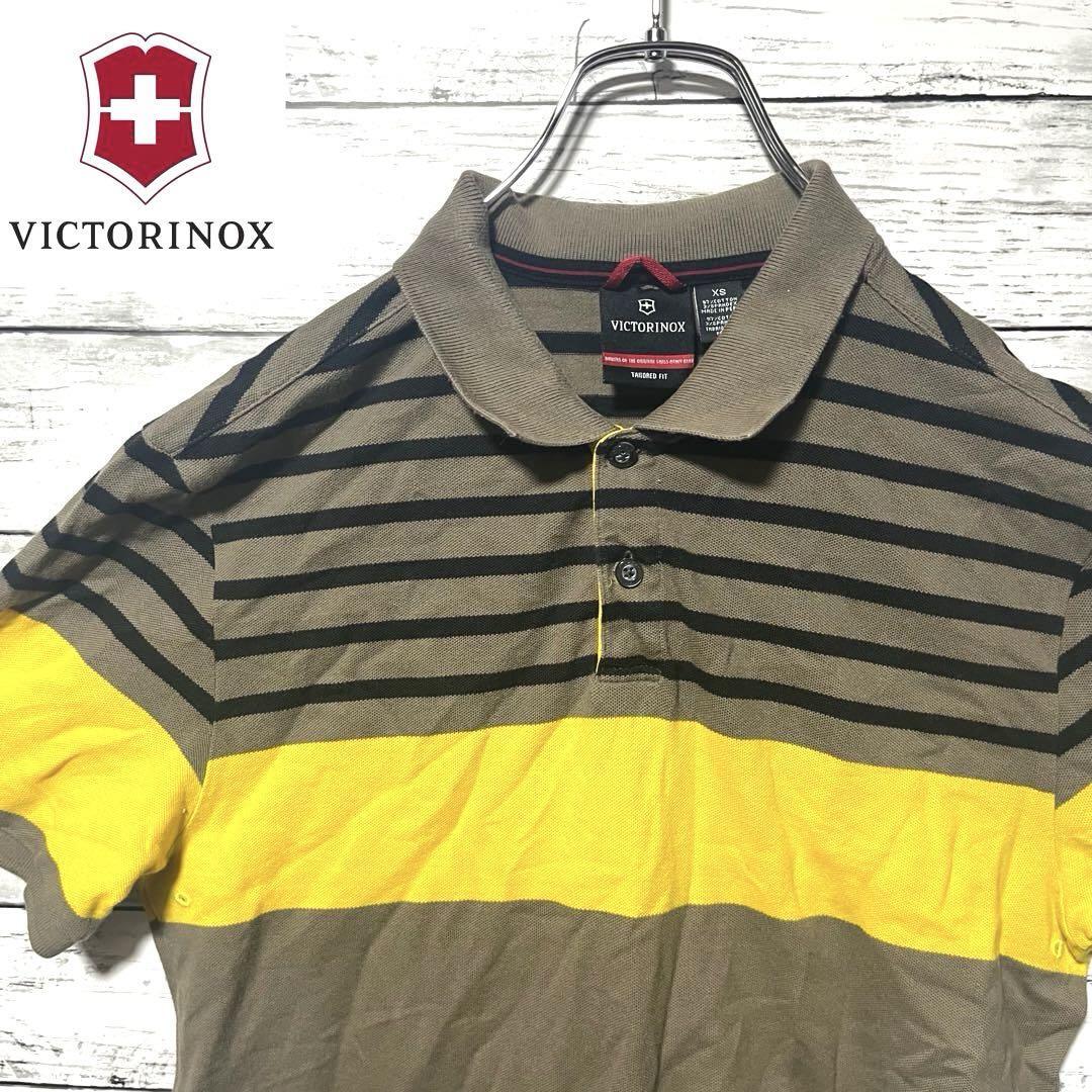 【人気デザイン】VICTORINOX ポロシャツ XS C952拍卖