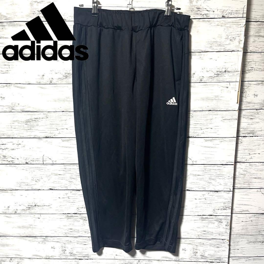 【人気商品】NIKE スウェットパンツ M C941拍卖