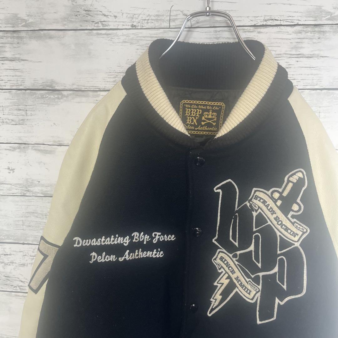 【入手困難】BBP BX スタジャン 刺繍ロゴ C821拍卖