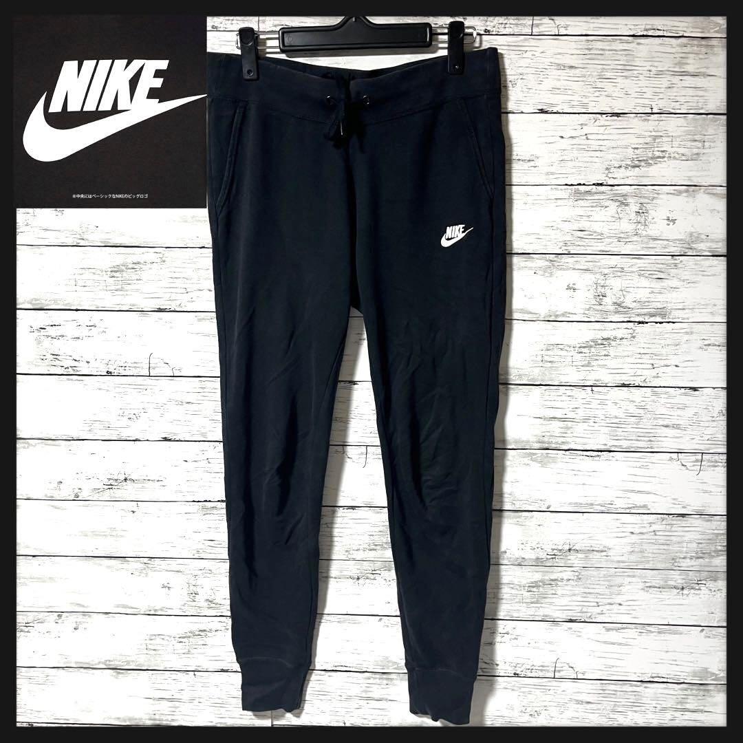 【人気商品】NIKE スウェットパンツ 刺繍ロゴ M A734拍卖