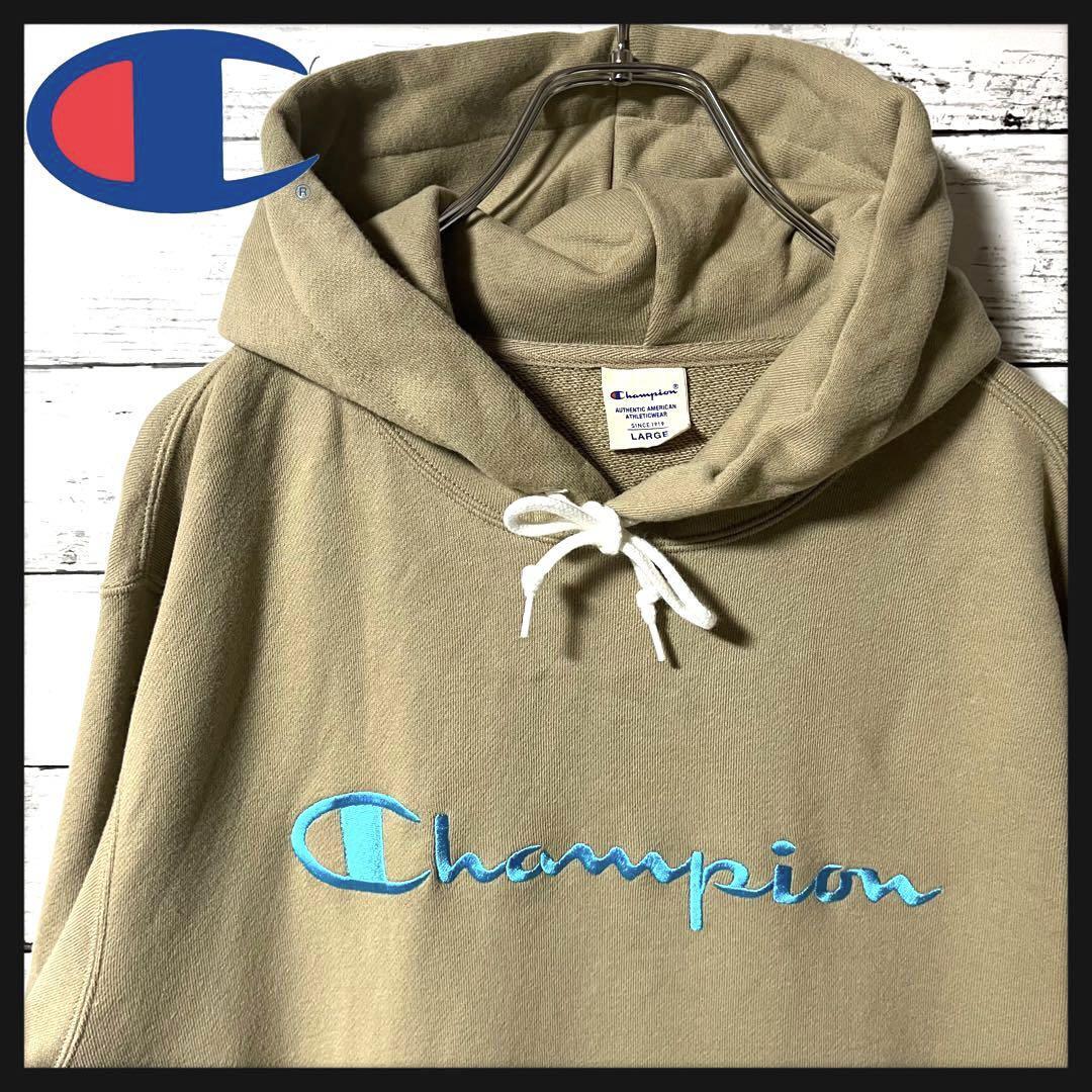 【希少ロゴカラー】チャンピオン ベージュパーカー L A399拍卖