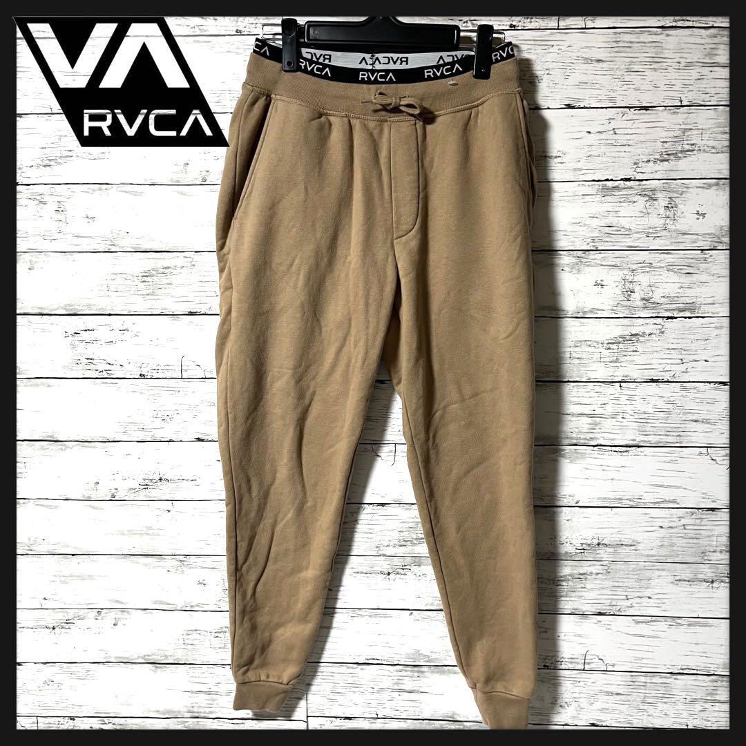 【人気商品】RVCA スウェットパンツ ゴムパン ジョーカーパンツ S A610拍卖