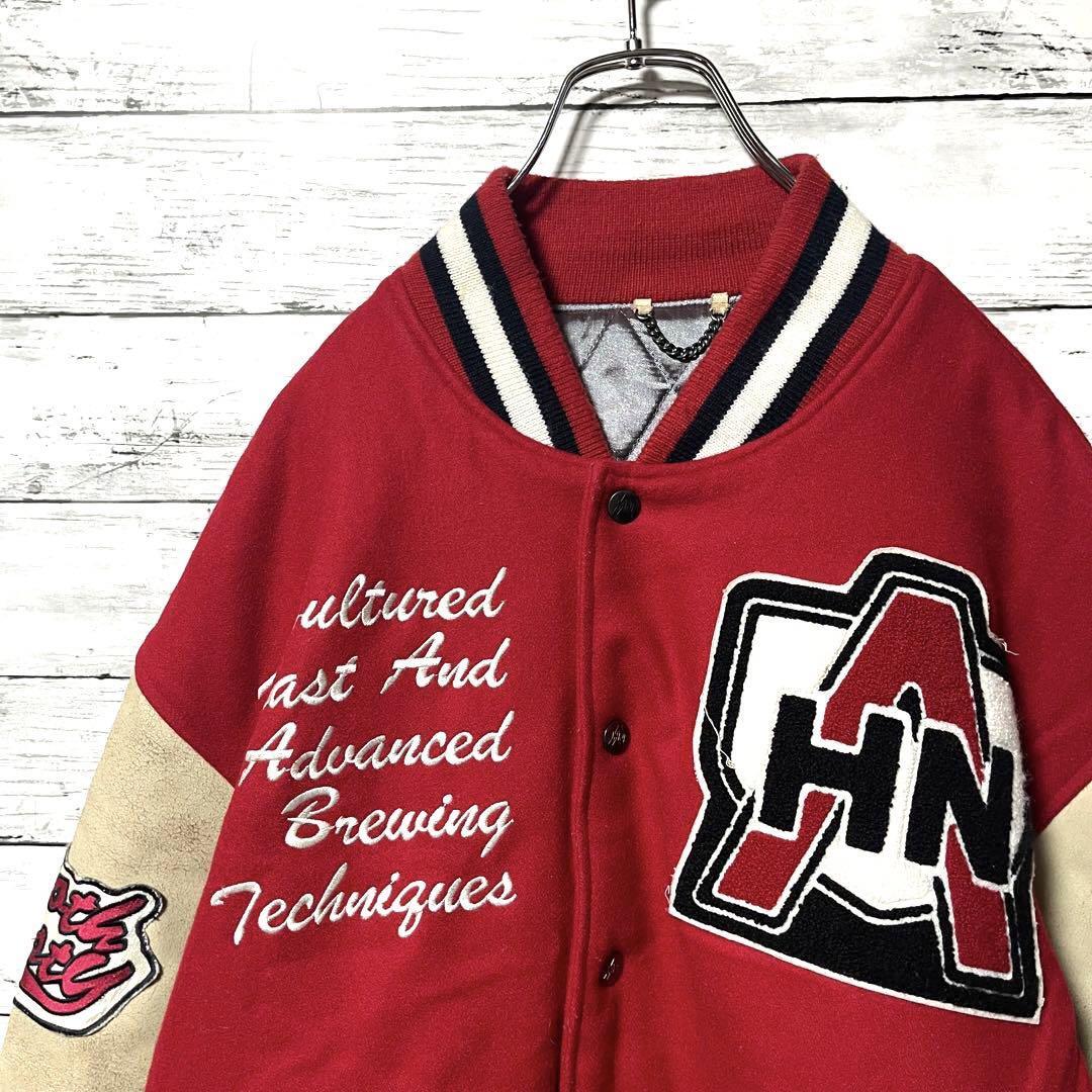 【入手困難】ASAHI HONNAMA スタジャン C760拍卖