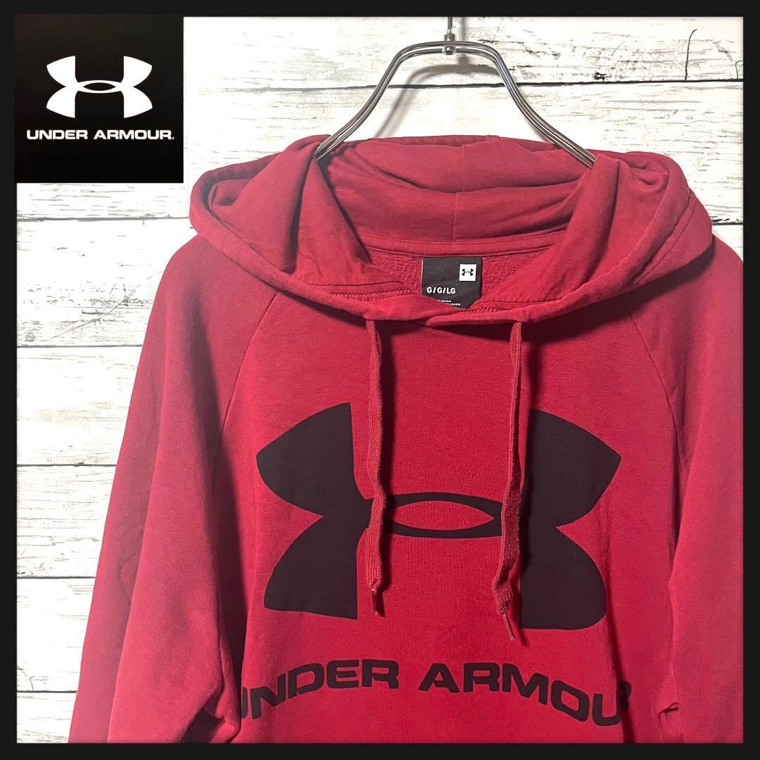 【希少カラー】アンダーアーマー 赤茶色 フリースパーカー L A183拍卖