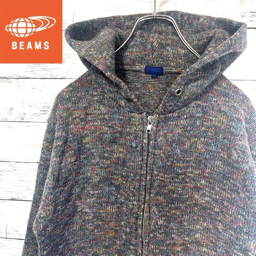 【カラフル商品】BEAMS パーカー M C815拍卖