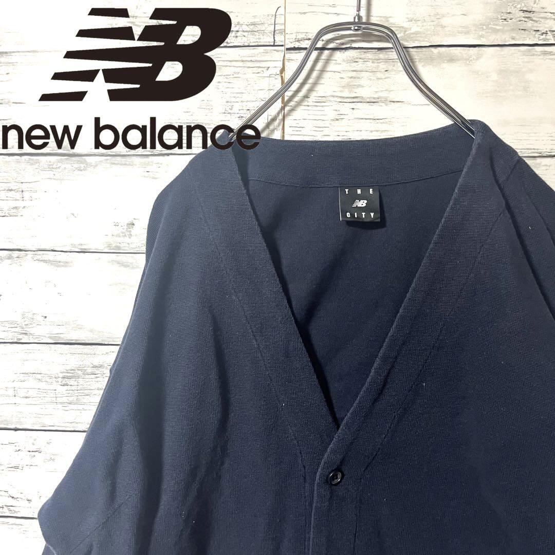 【人気デザイン】newblance カーディガン M C576拍卖