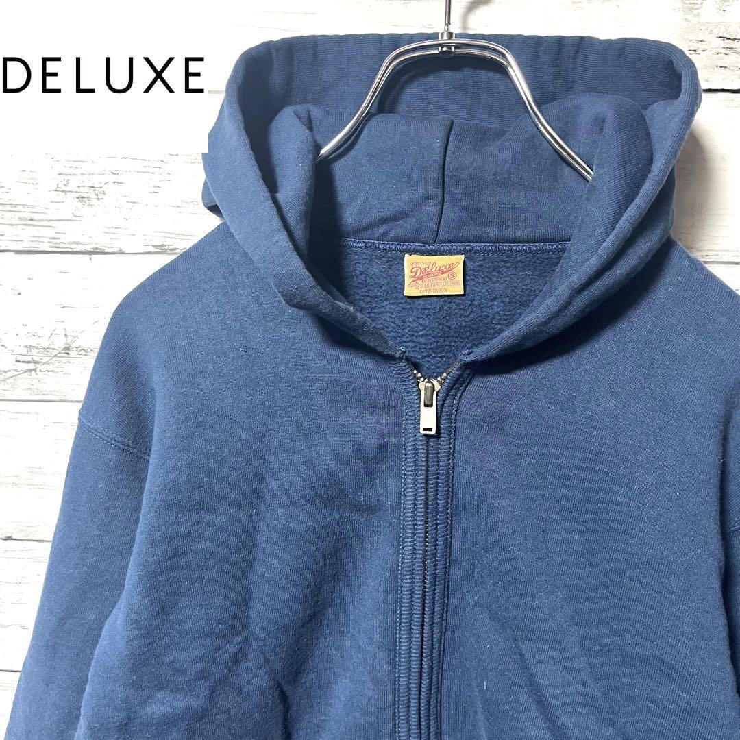 【お買い得商品】DELUXE パーカー S C731拍卖