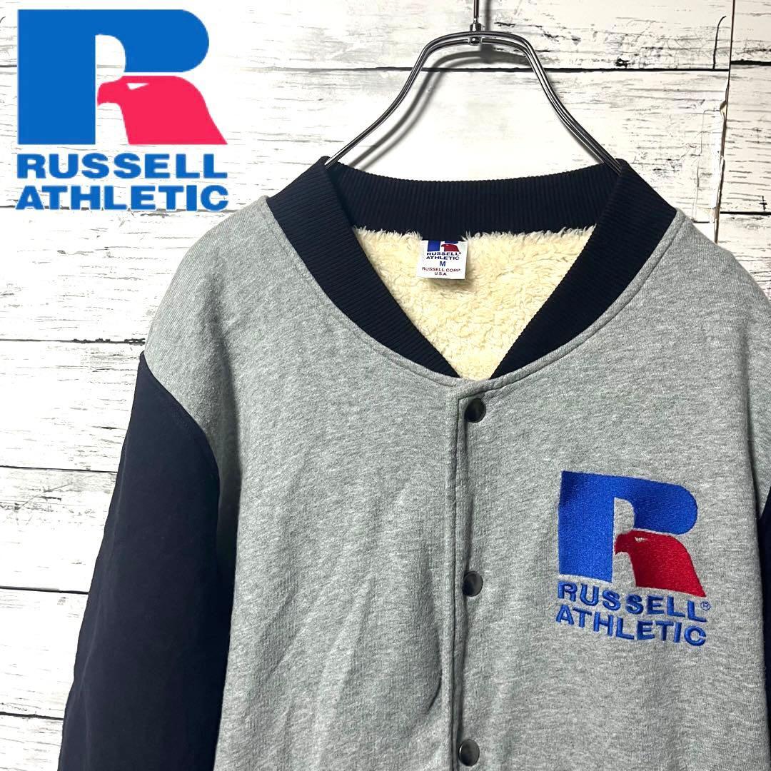 【人気商品】RUSSELL ATHLETIC スタジャン 刺繍ロゴ M C610拍卖