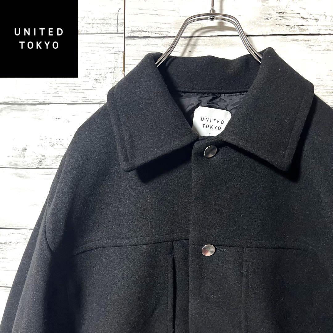 【美品】ユナイテッドトウキョウ ジャケット サイズ3 C240拍卖