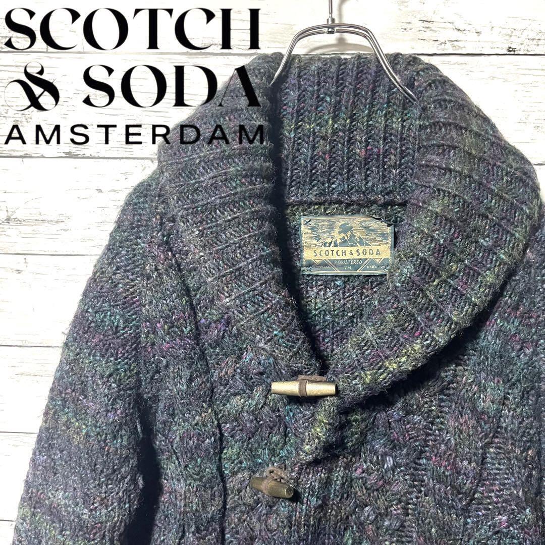 【人気商品】SCOTCH&SODA カーディガン カラフル生地 S C638拍卖