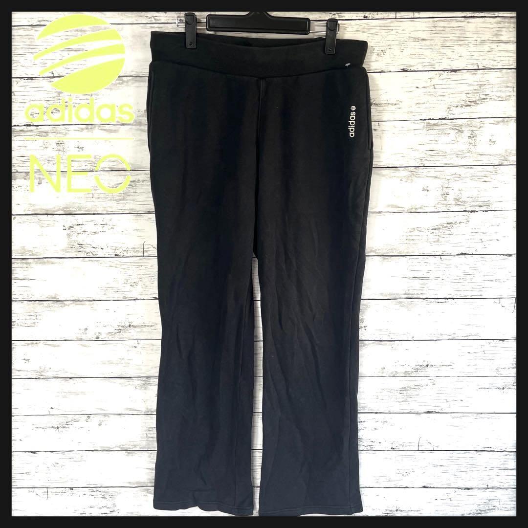 【希少商品】adidasNeo スウェットパンツ 刺繍ロゴ A769拍卖