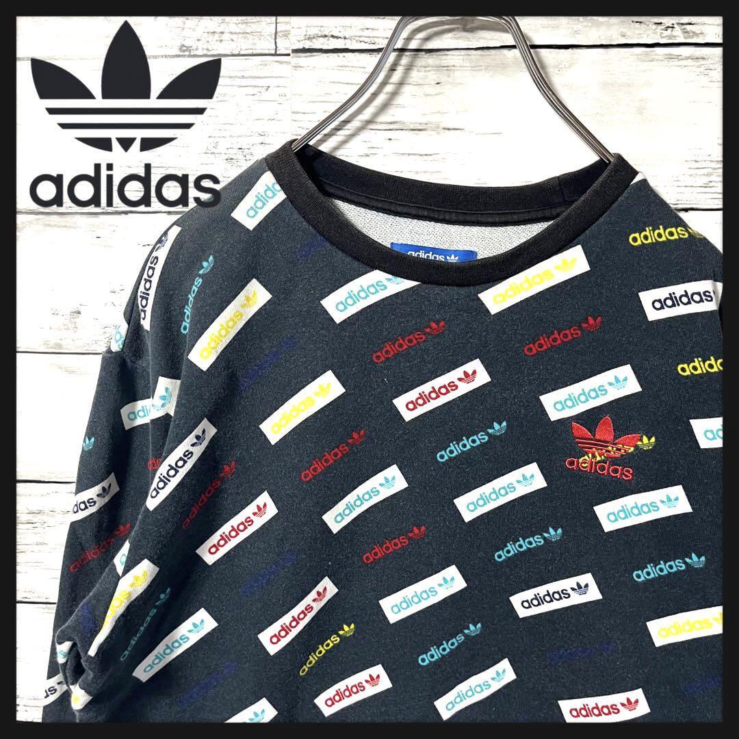 【希少デザイン】adidas 総柄 スウェットトレーナー M A774拍卖
