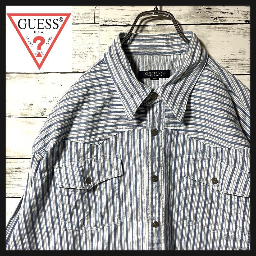 【ビンテージ古着】GUESS ストライプ柄 長袖シャツ L A829拍卖