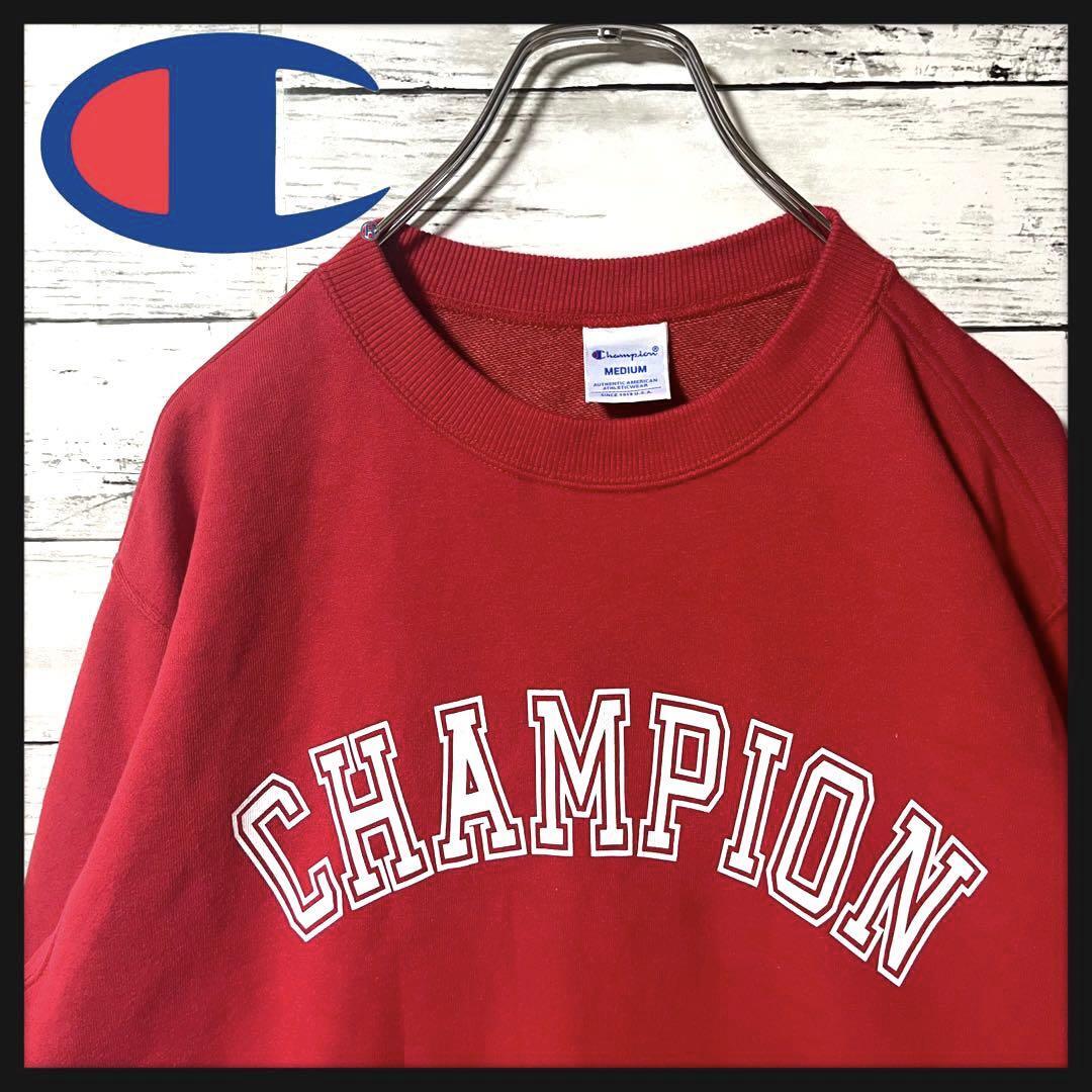 【アーチロゴ】チャンピオン スウェットトレーナー ワンポイント刺繍M A835拍卖
