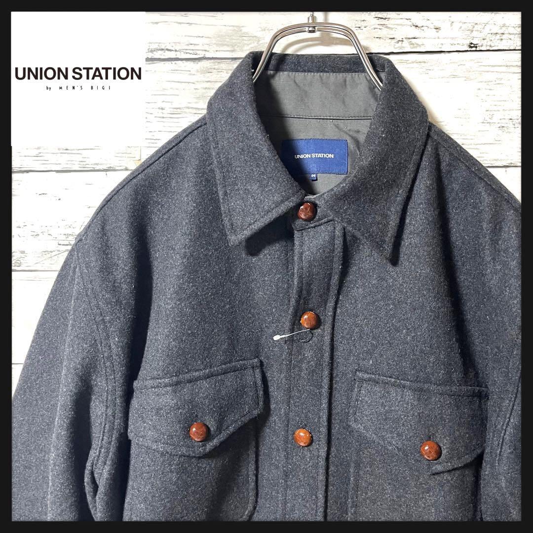 【人気定番】ユニオンステーション ウールジャケット サイズ04 A905拍卖