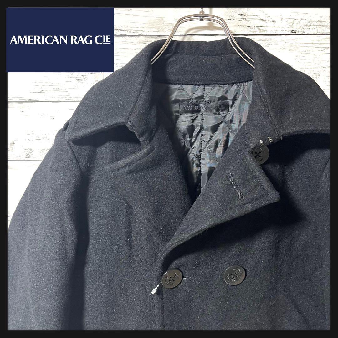 【人気定番】アメリカンラグシー ピーコート ブラック サイズ1 A912拍卖