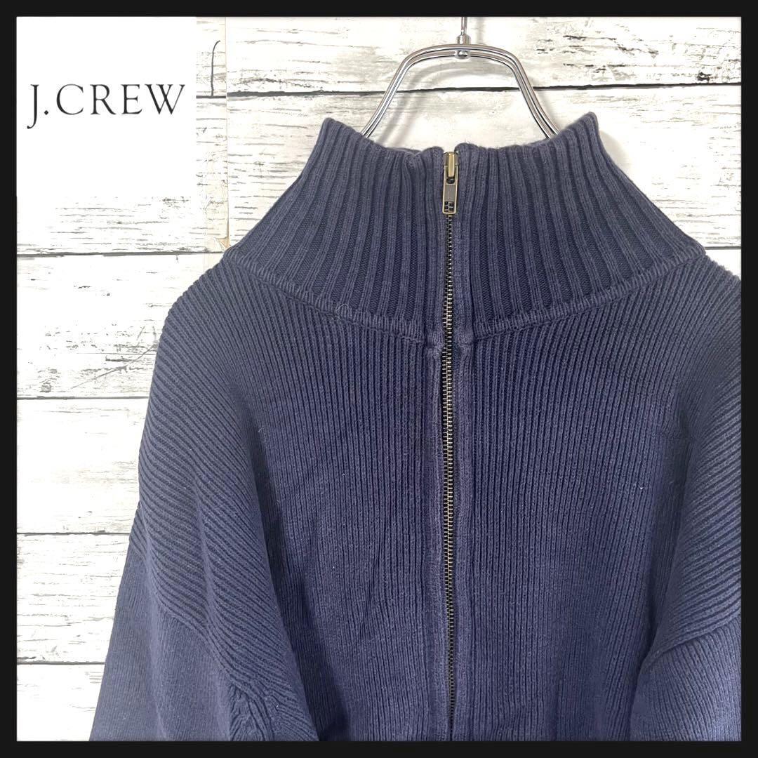 【人気デザイン】JCREW ドライバーズニット ジップアップ S A919拍卖