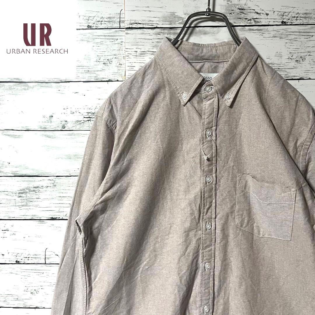 【定番人気】アーバンリサーチ 長袖シャツ ボタンダウン M C 25拍卖