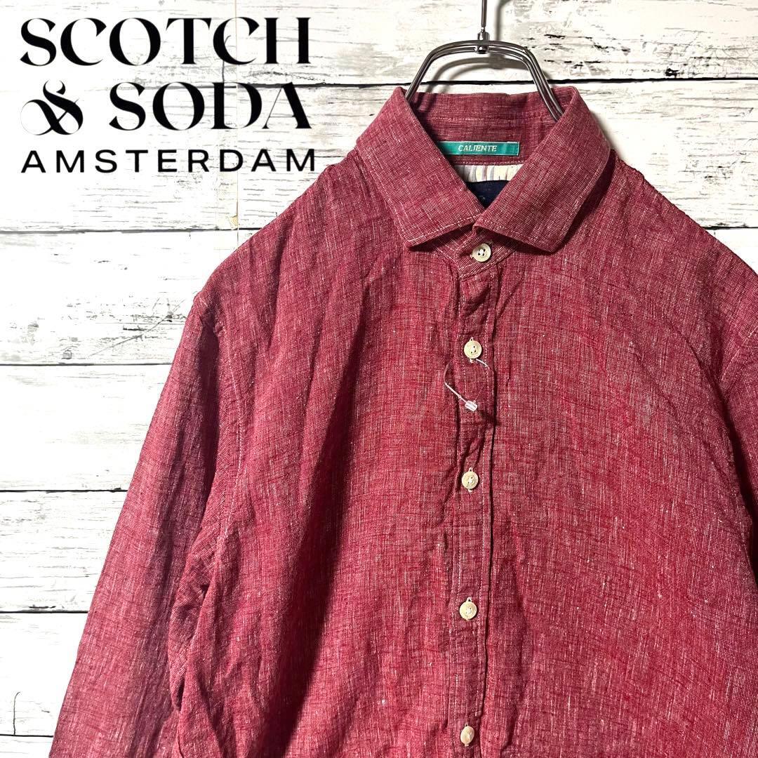【お買い得商品】スコッチアンドソーダ 長袖シャツ ボタンダウン S C27拍卖