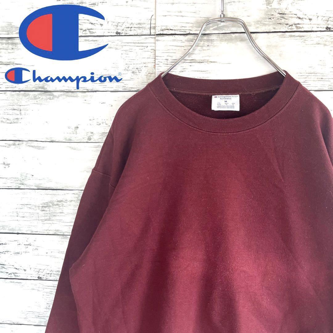【人気定番】チャンピオン スウェットトレーナー XL C140拍卖