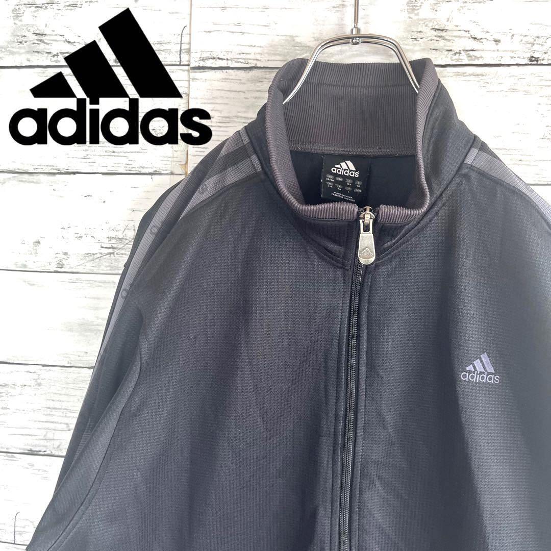 【人気定番】adidas トラックジャケット 刺繍ロゴ L C164拍卖