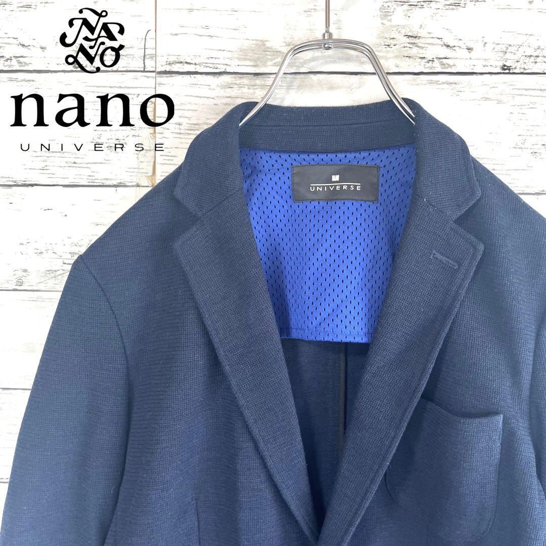 【人気デザイン】ナノユニバース テーラードジャケット M C181拍卖