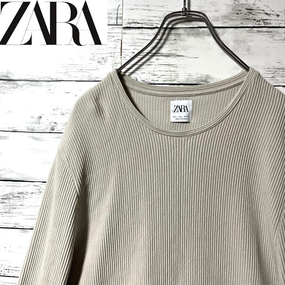 【人気定番】ZARA コーデュロイセーター オフホワイト L C224拍卖