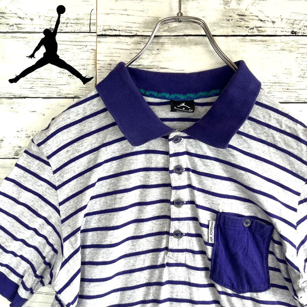 【お買い得商品】ジョーダン 半袖ポロシャツ 刺繍ロゴ ボーダー S C245拍卖