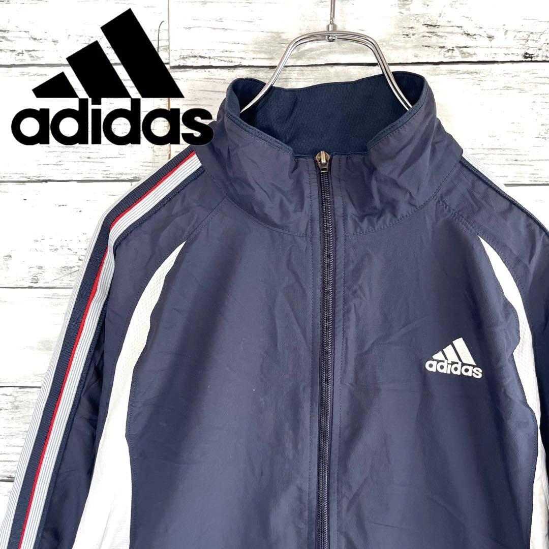 【人気商品】adidas トラックジャケット スリーライン 刺繍ロゴ L250拍卖