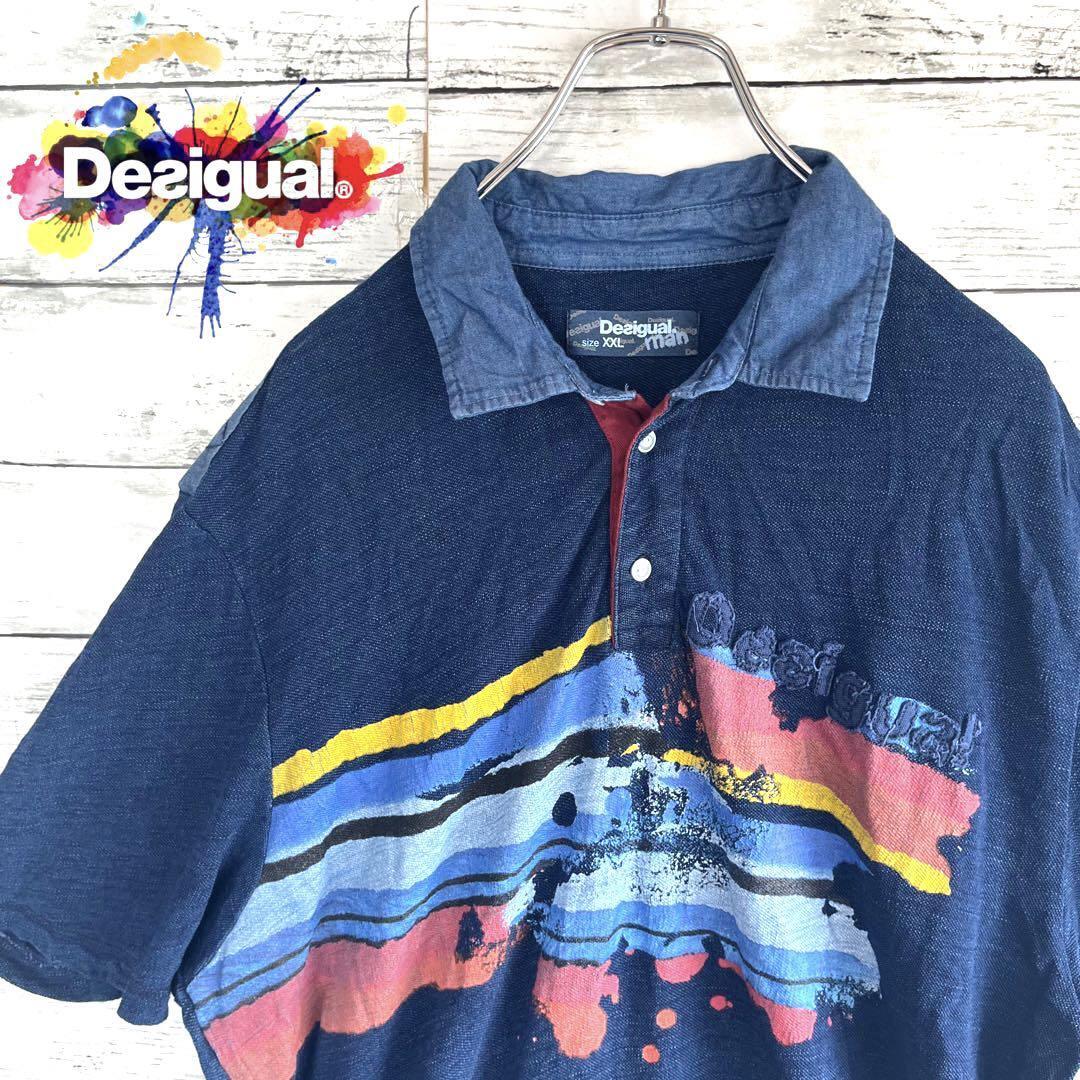 【希少デザイン】Desigual 半袖ポロシャツ XXL C337拍卖